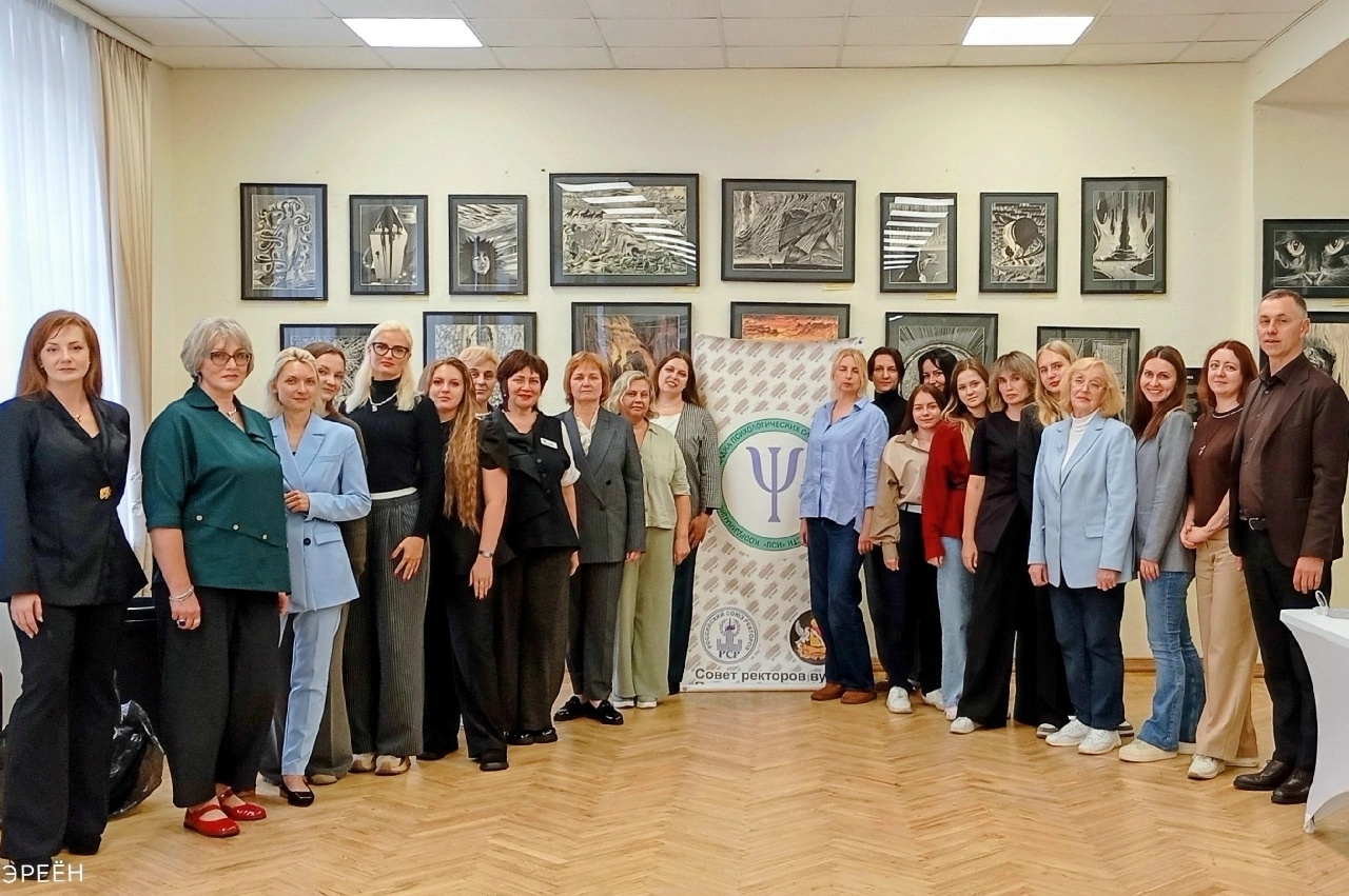 ПСИХОЛОГИЧЕСКАЯ СЛУЖБА ВГАУ — В ЧИСЛЕ УЧАСТНИКОВ КООРДИНАЦИОННОЙ ПЛОЩАДКИ ПСИХОЛОГОВ ВУЗОВ ВОРОНЕЖСКОЙ ОБЛАСТИ