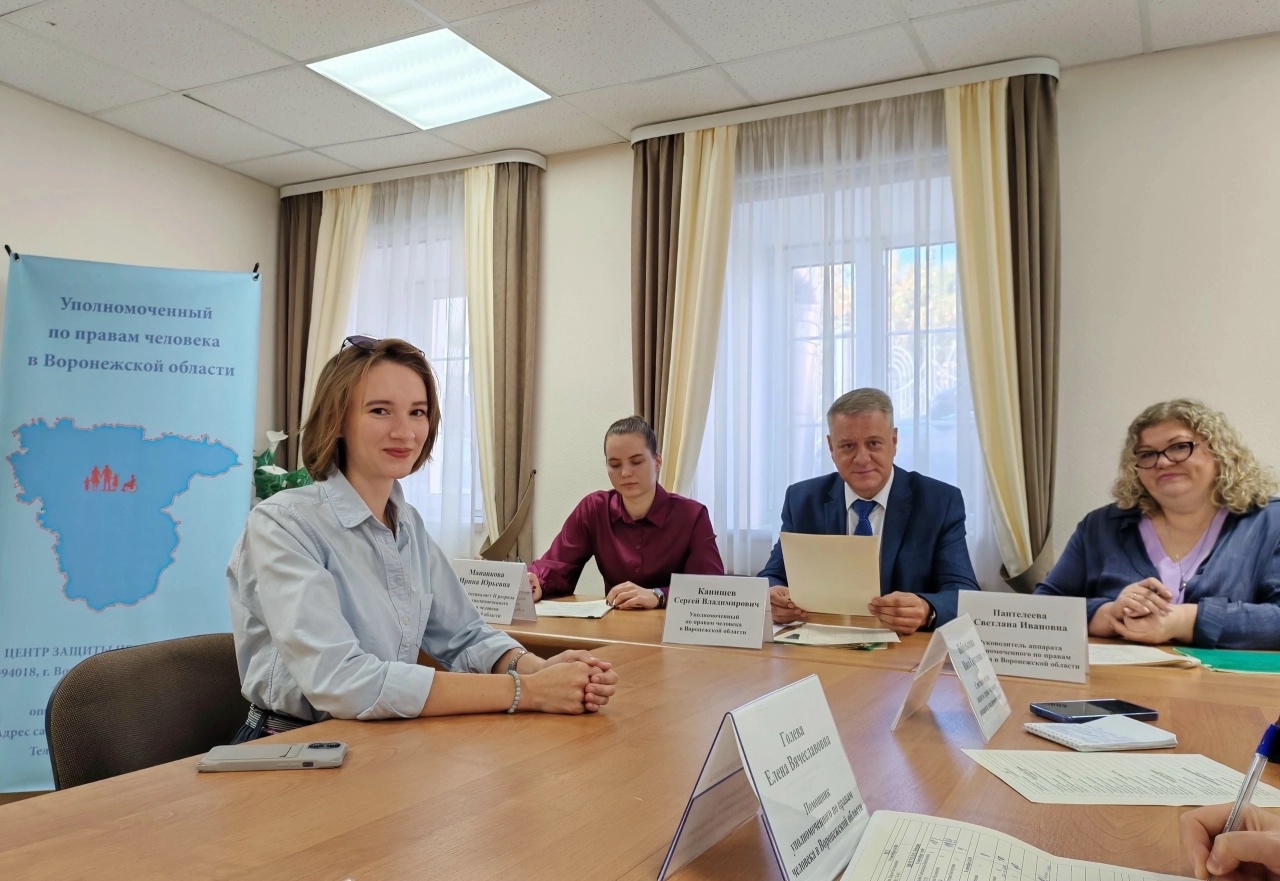СТУДЕНТКА ВГАУ ВОШЛА В СОСТАВ МОЛОДЁЖНОГО СОВЕТА ПРИ УПОЛНОМОЧЕННОМ ПО ПРАВАМ ЧЕЛОВЕКА В ВОРОНЕЖСКОЙ ОБЛАСТИ
