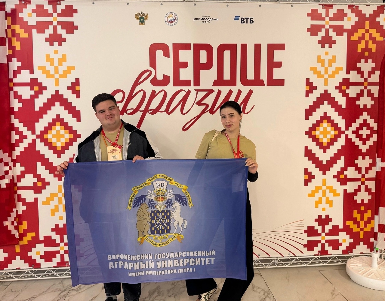 ТВОРЧЕСКИЕ ДОСТИЖЕНИЯ СТУДЕНТОВ ВГАУ НА ФЕСТИВАЛЕ «СЕРДЦЕ ЕВРАЗИИ»