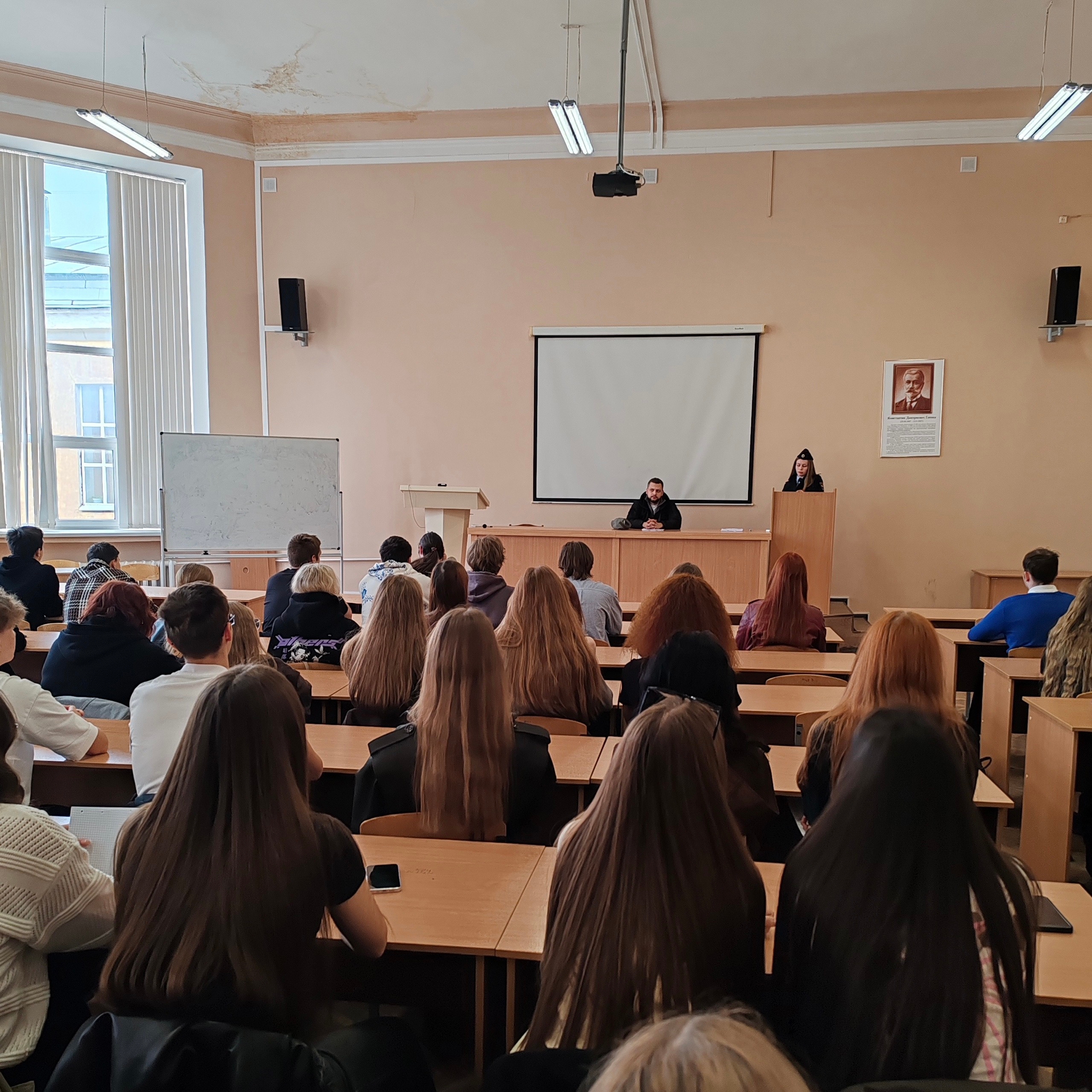 В ВОРОНЕЖСКОМ ГАУ ПРОШЛО МЕРОПРИЯТИЕ «ПРОФИЛАКТИКА РАДИКАЛИЗМА И ВОВЛЕЧЕНИЯ МОЛОДЕЖИ В МОШЕННИЧЕСКИЕ ФИНАНСОВЫЕ СХЕМЫ»