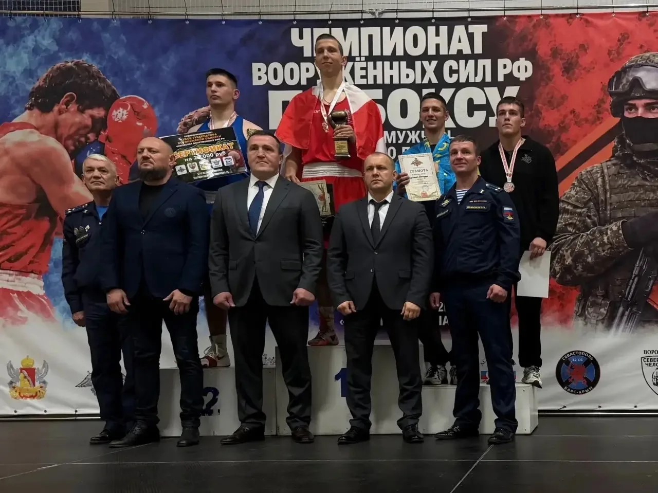 «СИЛА, ХАРАКТЕР, ПОБЕДА: СТУДЕНТ ВГАУ — ЧЕМПИОН ВООРУЖЁННЫХ СИЛ РОССИИ ПО БОКСУ»