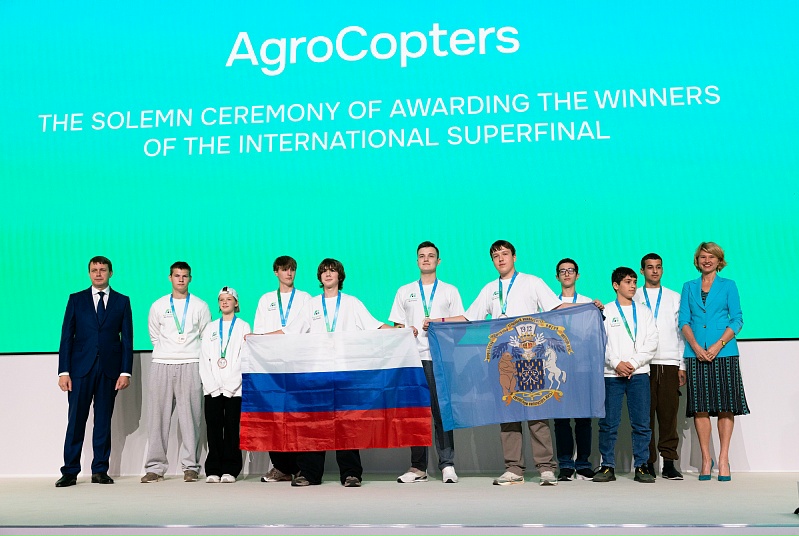 ПОБЕДА ВОРОНЕЖСКОГО ГАУ В МЕЖДУНАРОДНОМ СУПЕРФИНАЛЕ AGROINTER.SCHOOL