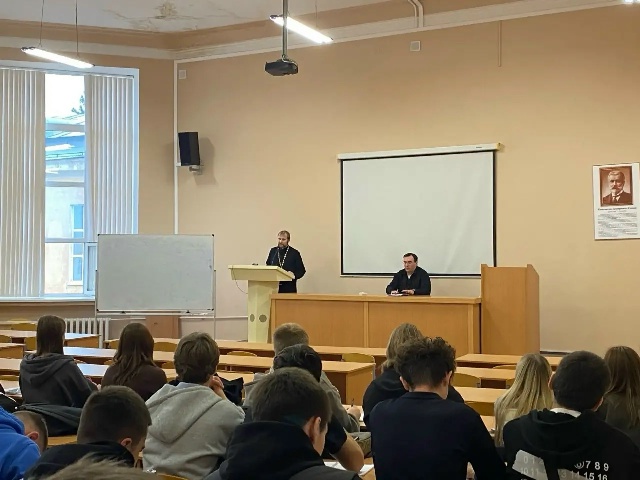 ПРАВОСЛАВИЕ И ДУХОВНО-НРАВСТВЕННЫЕ ОРИЕНТИРЫ В СОВРЕМЕННОЙ РОССИИ