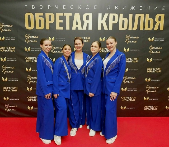 «ОБРЕТАЯ КРЫЛЬЯ»: СТУДИЯ «ТЕРЦИЯ» — ЛАУРЕАТ МЕЖДУНАРОДНОГО КОНКУРСА